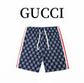 Gucci GG Jacquard Short